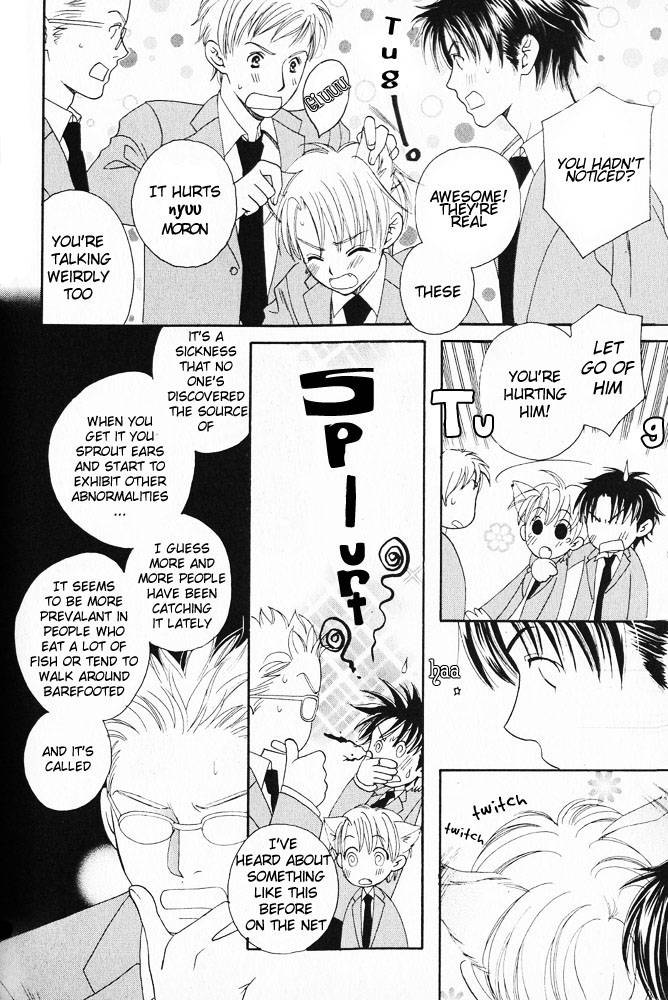 anthology-mimi-paradise-vol-1-english