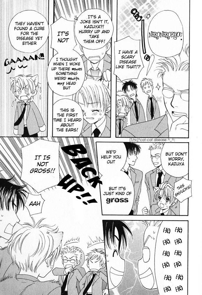 anthology-mimi-paradise-vol-1-english