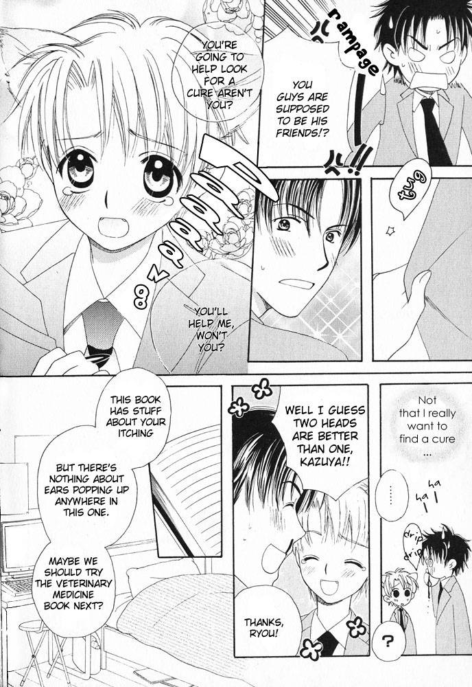 anthology-mimi-paradise-vol-1-english
