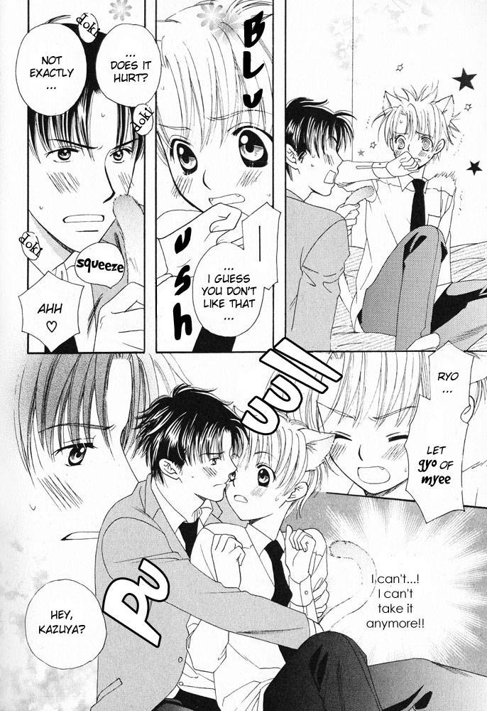 anthology-mimi-paradise-vol-1-english