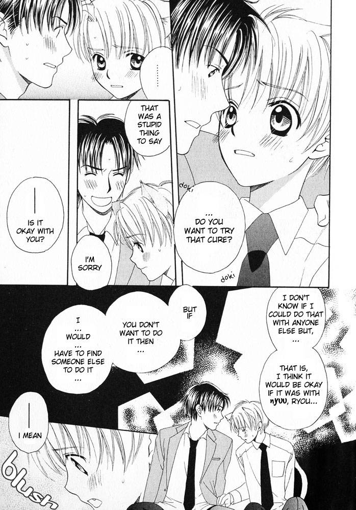 anthology-mimi-paradise-vol-1-english