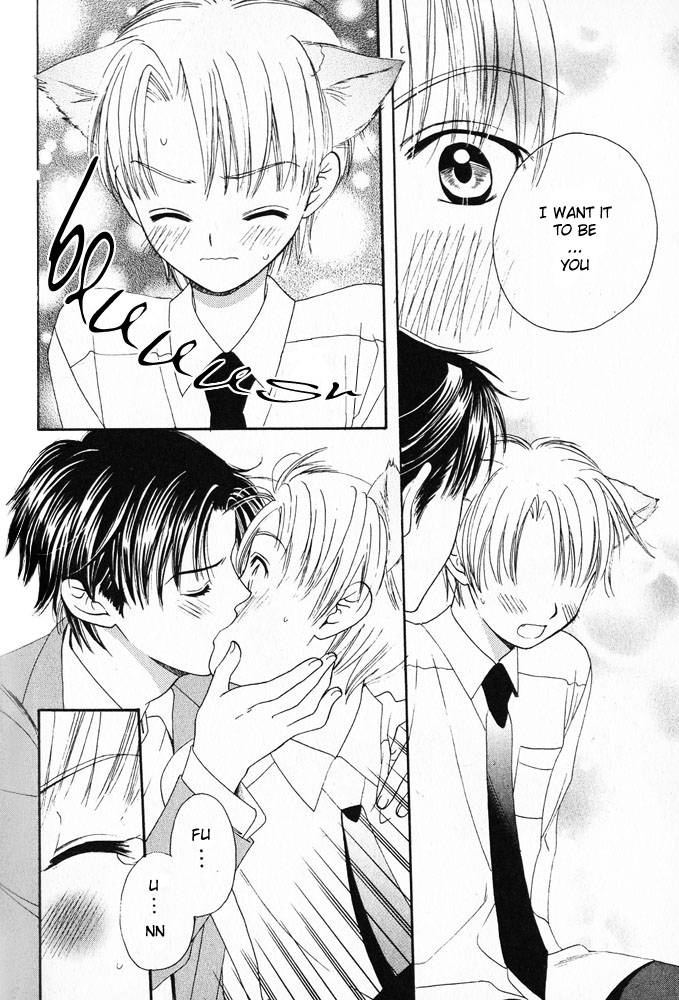 anthology-mimi-paradise-vol-1-english