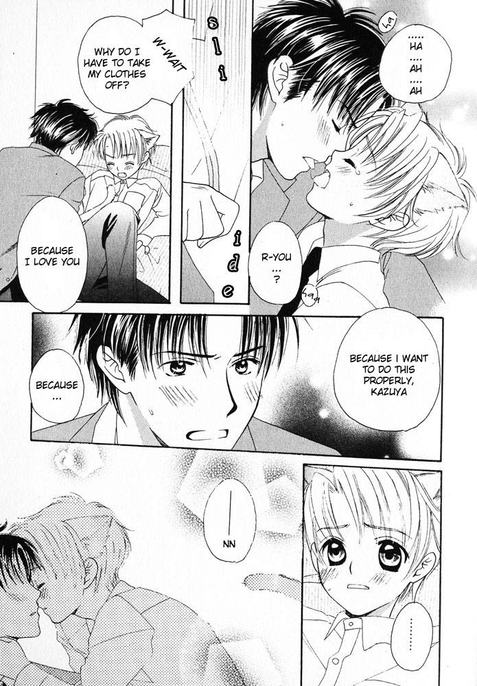 anthology-mimi-paradise-vol-1-english