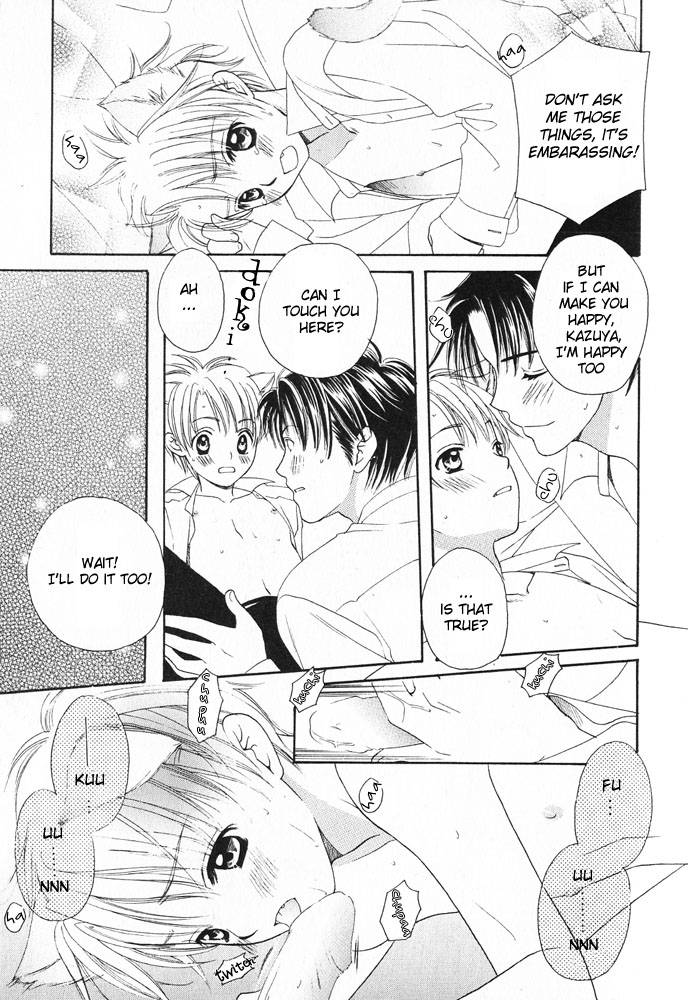 anthology-mimi-paradise-vol-1-english