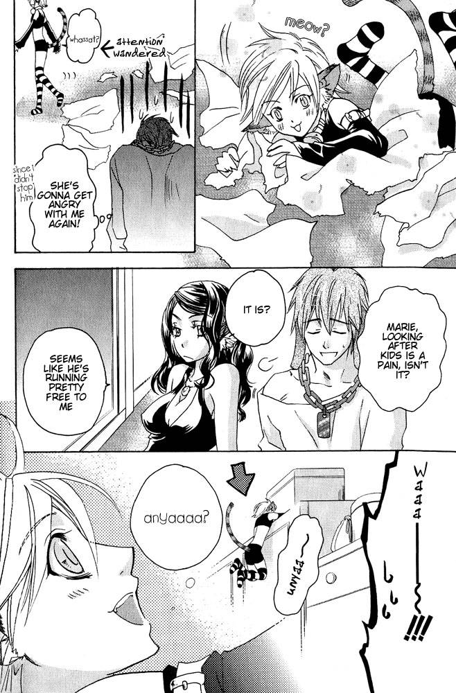 anthology-mimi-paradise-vol-1-english