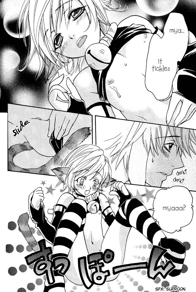anthology-mimi-paradise-vol-1-english