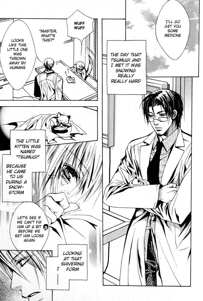 anthology-mimi-paradise-vol-1-english