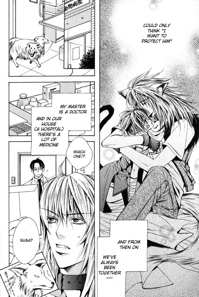 anthology-mimi-paradise-vol-1-english