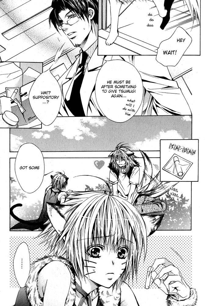anthology-mimi-paradise-vol-1-english