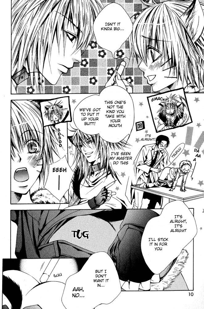 anthology-mimi-paradise-vol-1-english