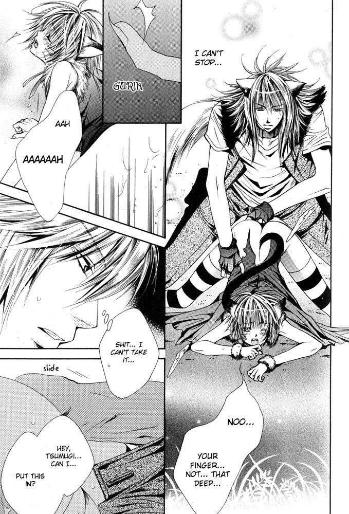 anthology-mimi-paradise-vol-1-english