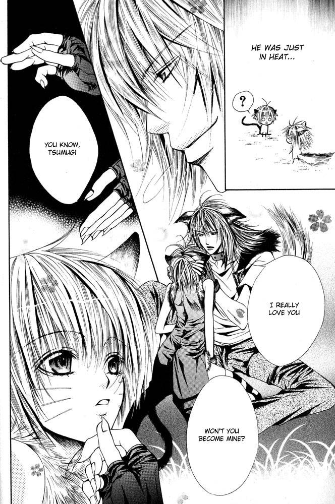 anthology-mimi-paradise-vol-1-english