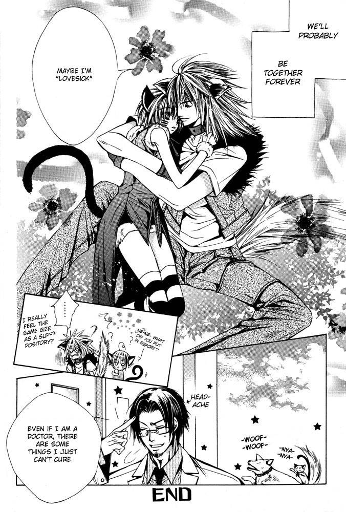 anthology-mimi-paradise-vol-1-english