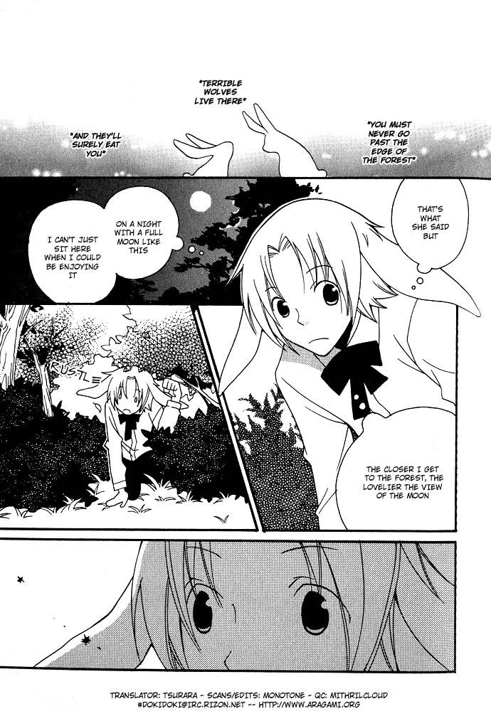 anthology-mimi-paradise-vol-1-english