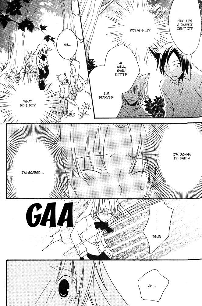 anthology-mimi-paradise-vol-1-english
