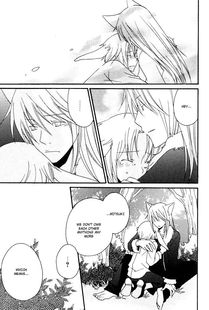 anthology-mimi-paradise-vol-1-english