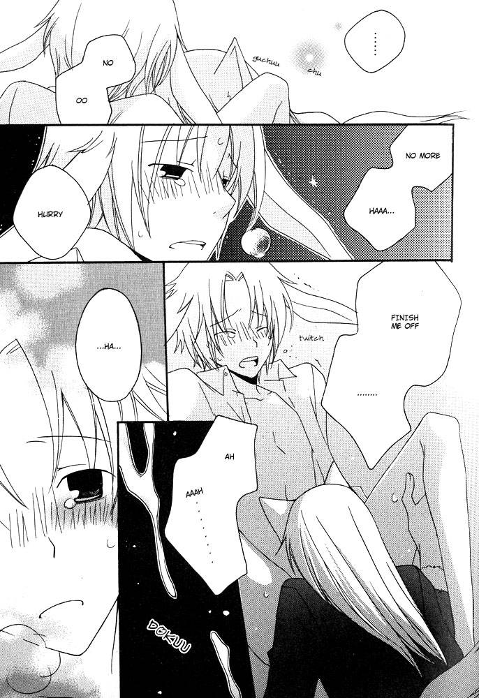 anthology-mimi-paradise-vol-1-english