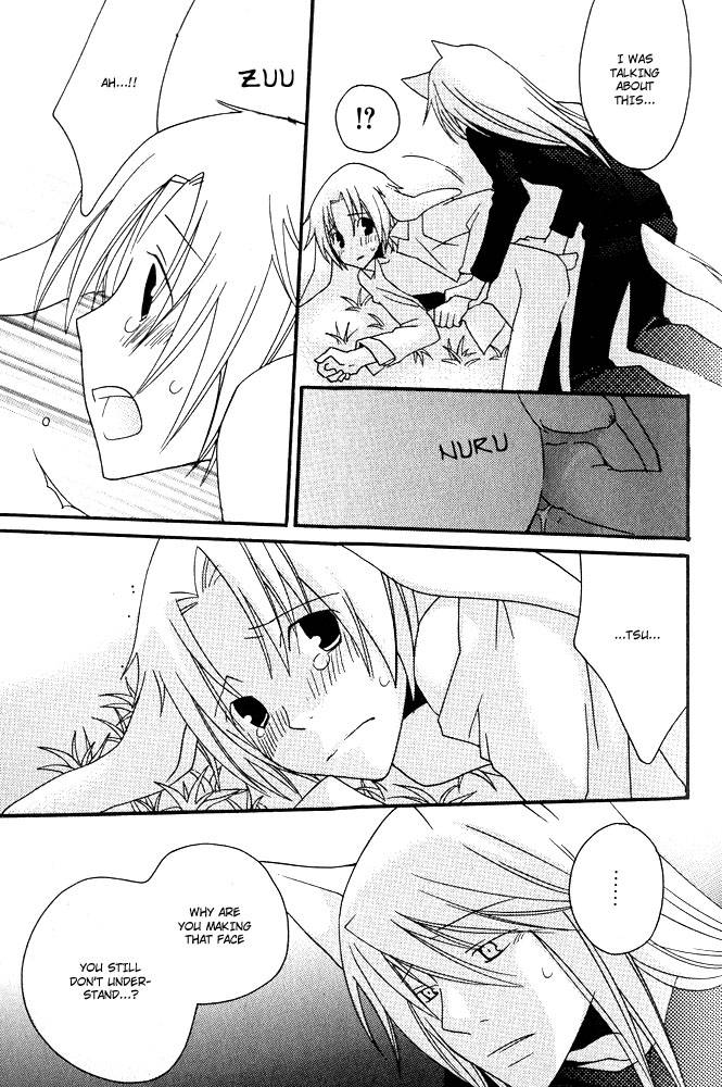 anthology-mimi-paradise-vol-1-english