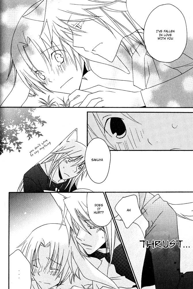 anthology-mimi-paradise-vol-1-english