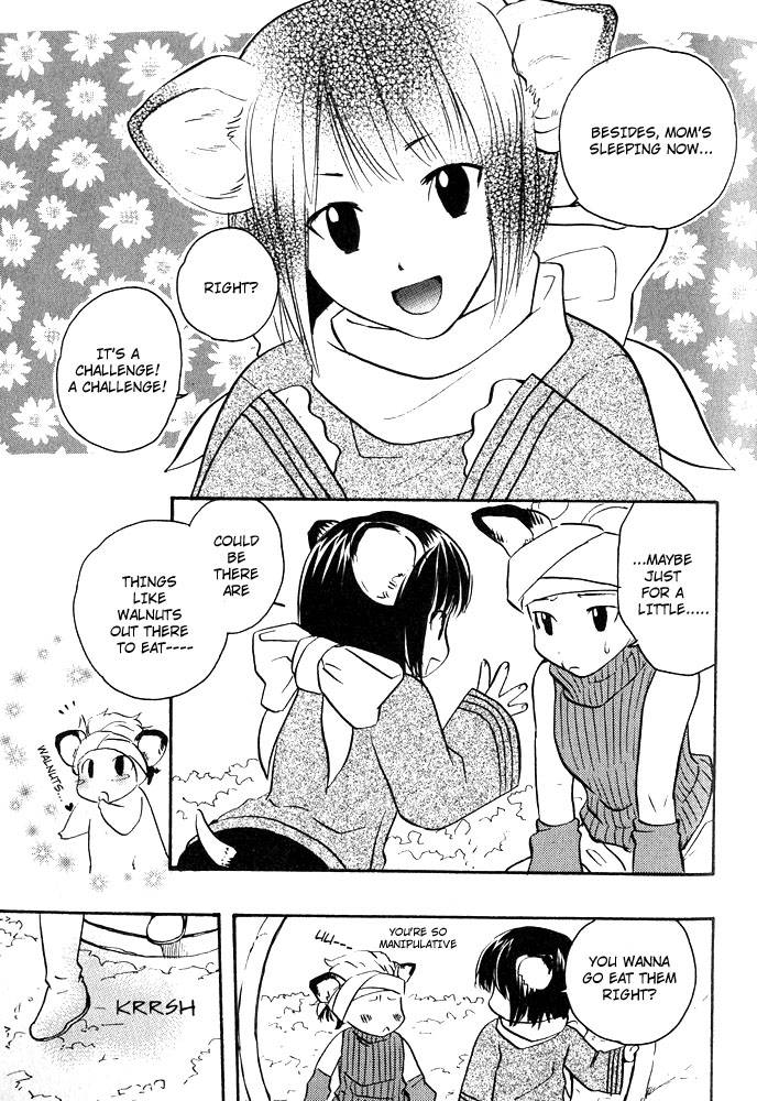 anthology-mimi-paradise-vol-1-english