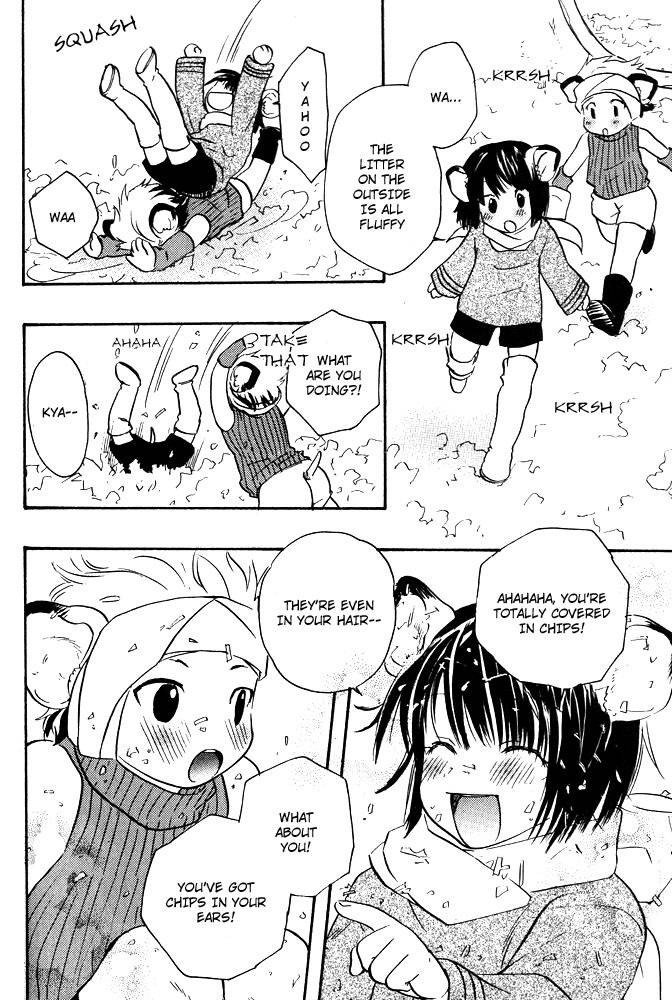 anthology-mimi-paradise-vol-1-english