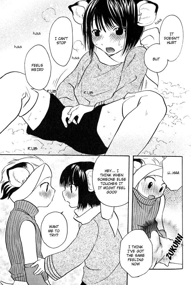anthology-mimi-paradise-vol-1-english