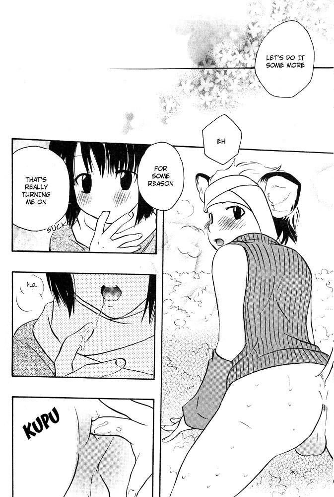 anthology-mimi-paradise-vol-1-english