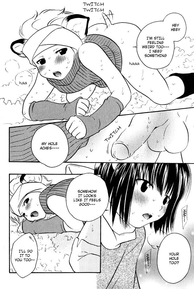 anthology-mimi-paradise-vol-1-english
