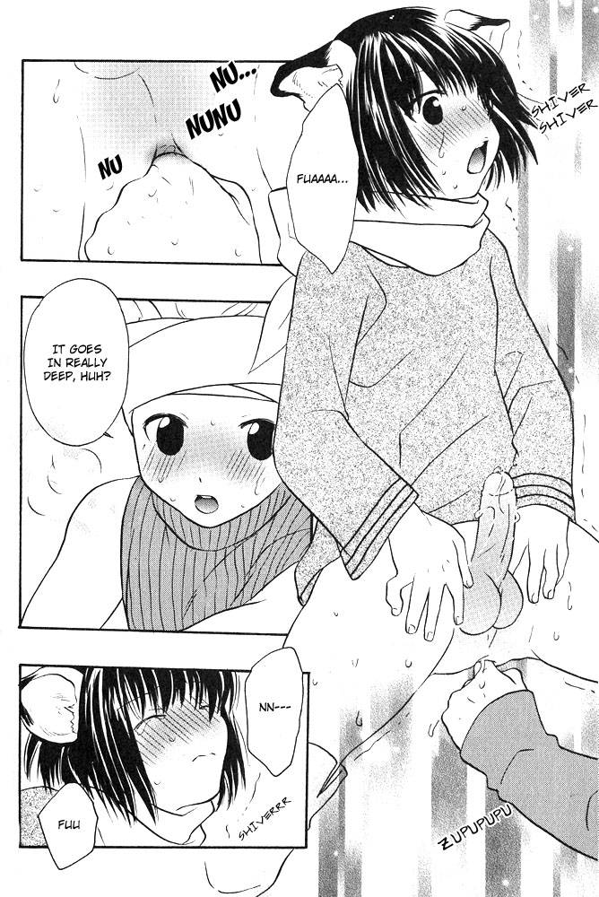 anthology-mimi-paradise-vol-1-english
