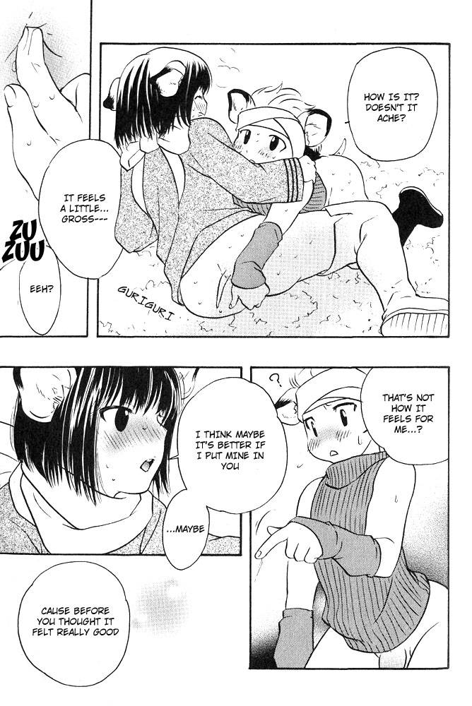 anthology-mimi-paradise-vol-1-english