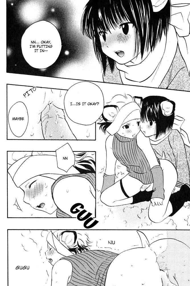 anthology-mimi-paradise-vol-1-english