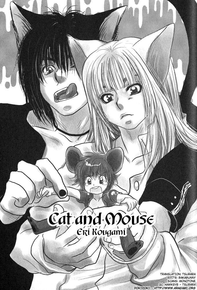 anthology-mimi-paradise-vol-1-english