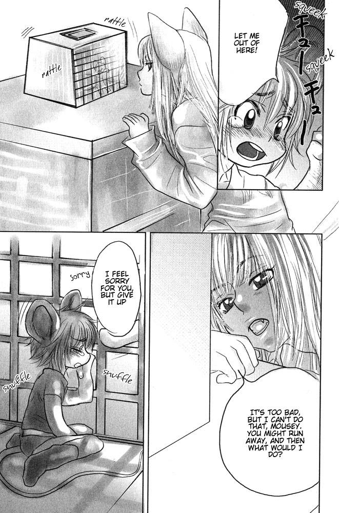 anthology-mimi-paradise-vol-1-english