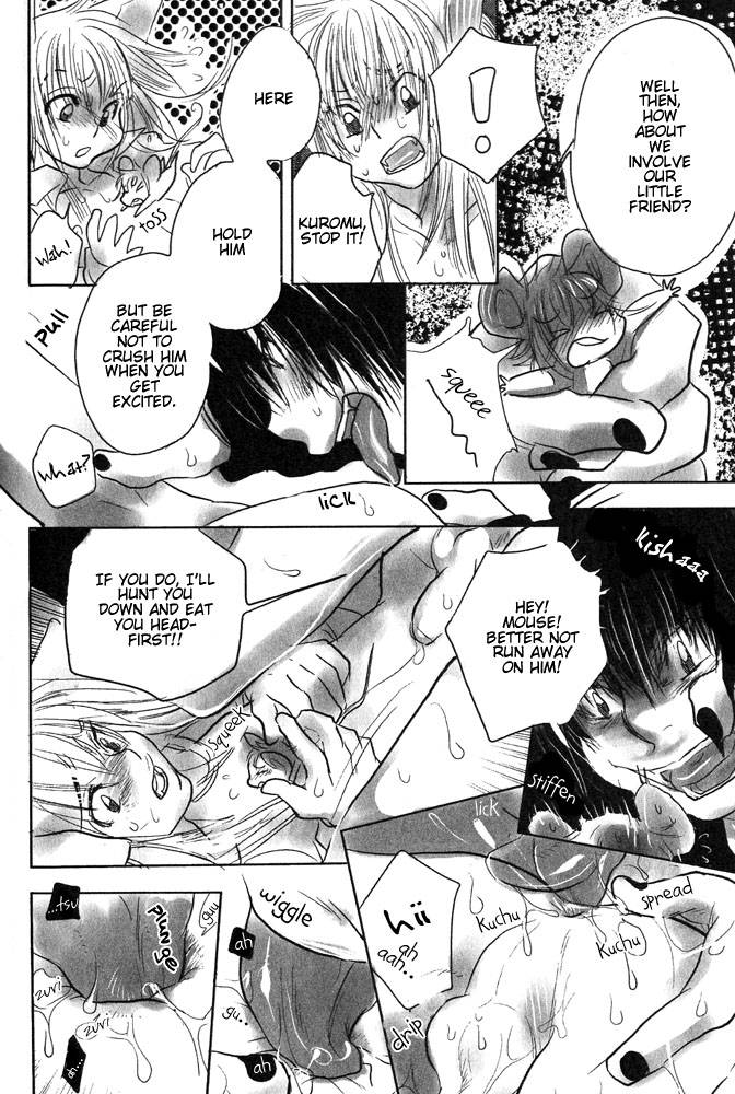 anthology-mimi-paradise-vol-1-english