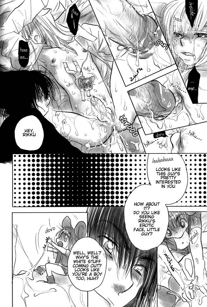anthology-mimi-paradise-vol-1-english