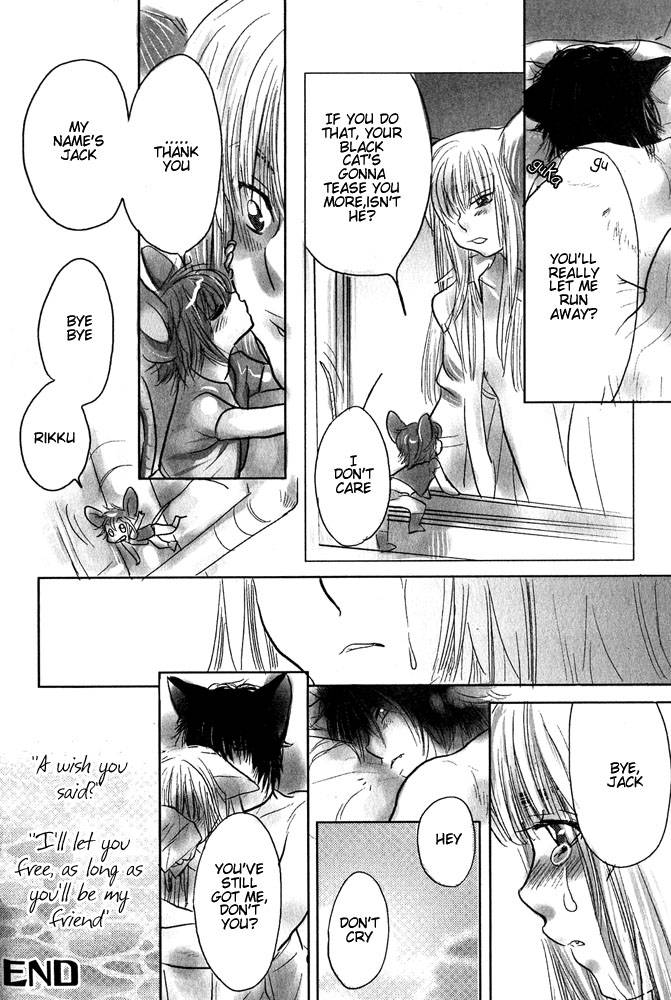 anthology-mimi-paradise-vol-1-english