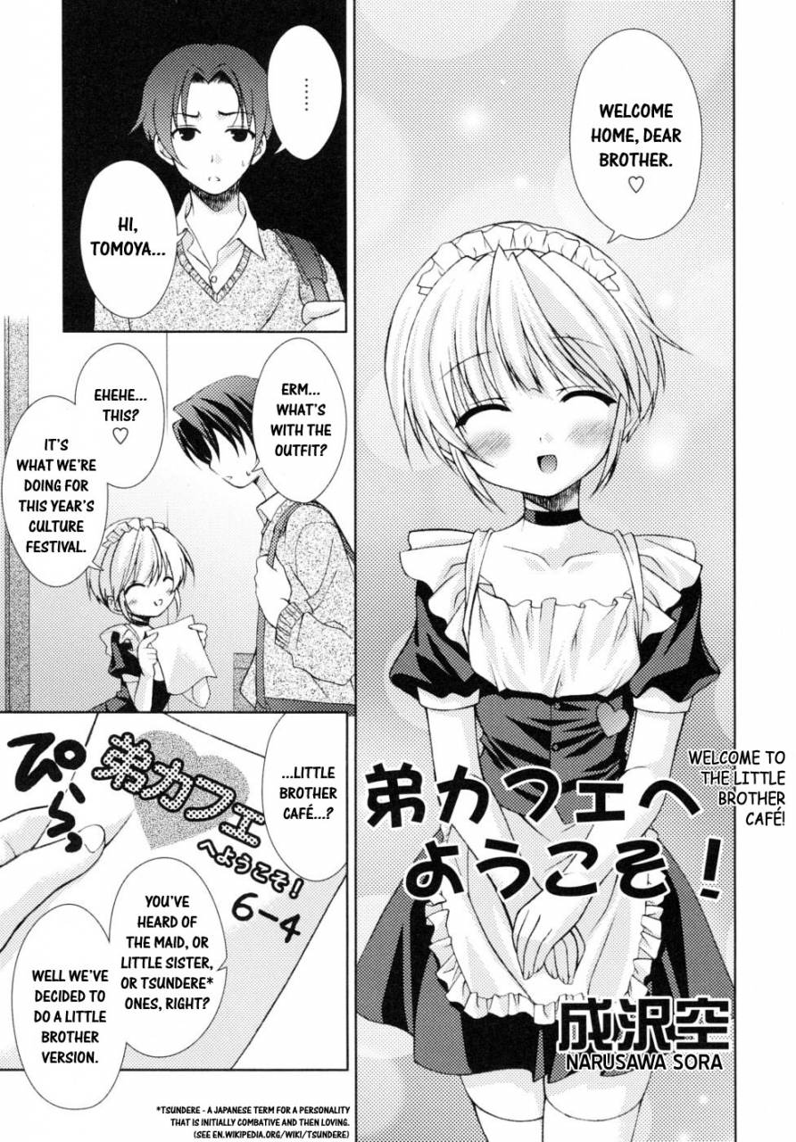 anthology-shounen-shikou-19-josou-world-boy-fancier-crossdressing-world-english