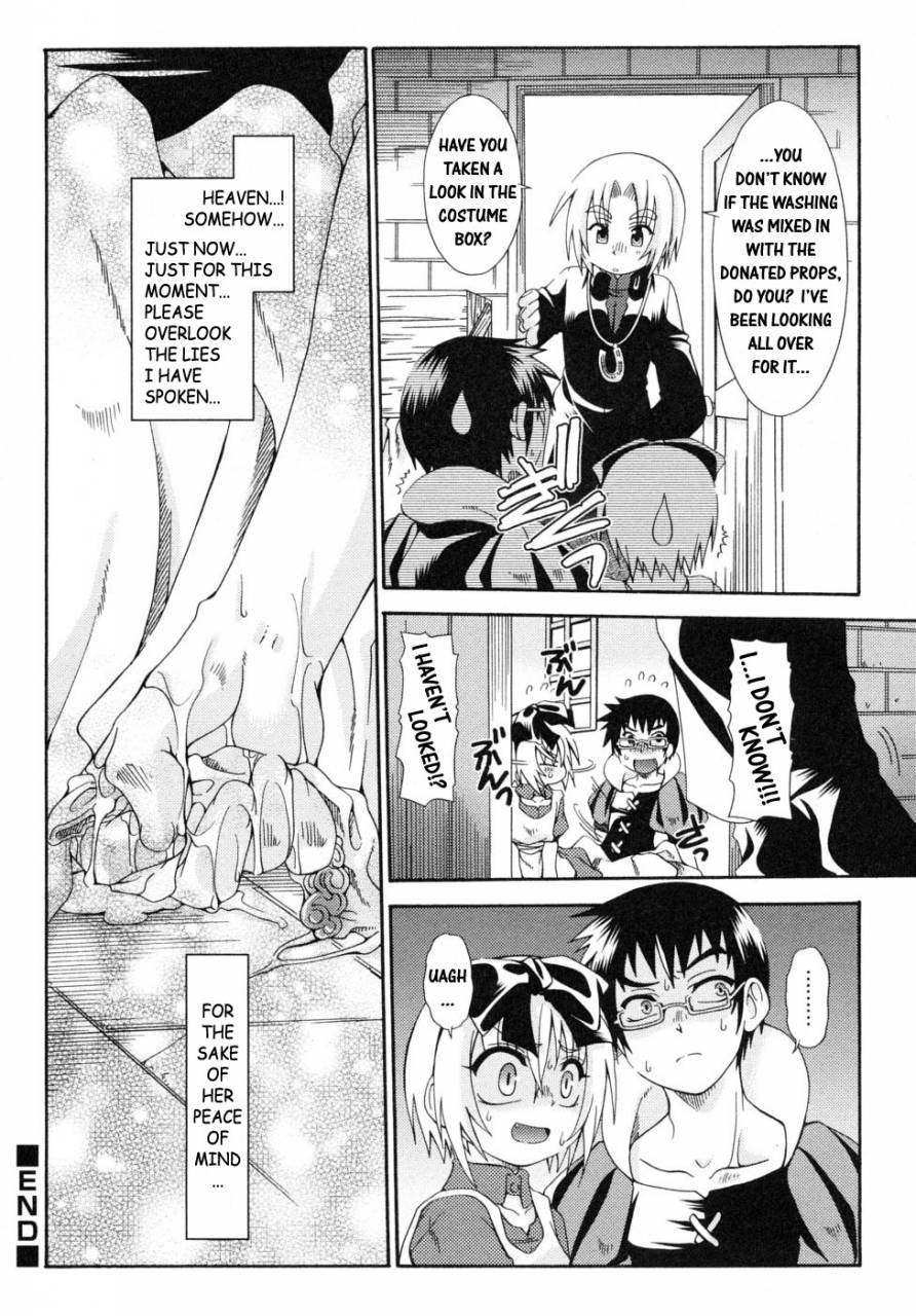 anthology-shounen-shikou-19-josou-world-boy-fancier-crossdressing-world-english