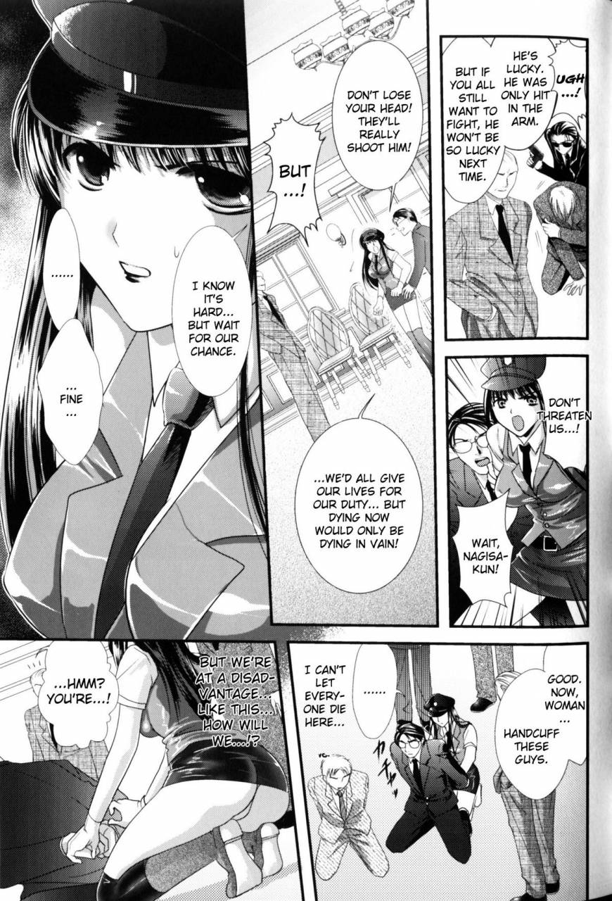 anthology-slave-heroines-vol-10-english-kizlan