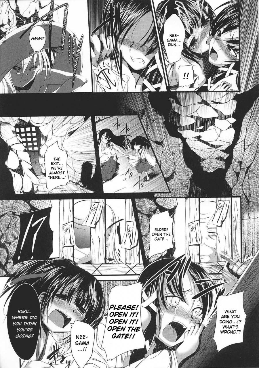 anthology-slave-heroines-vol-2-english-kizlan