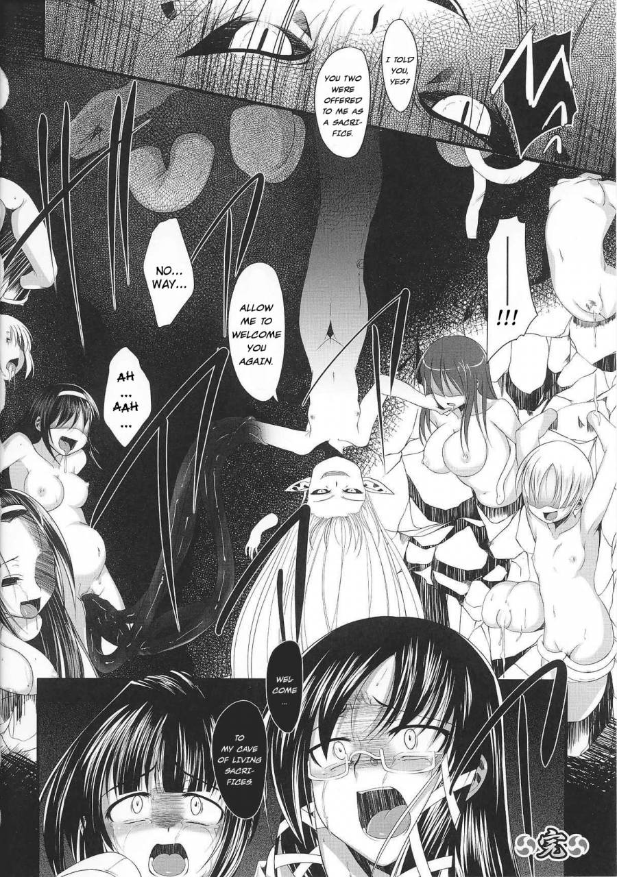 anthology-slave-heroines-vol-2-english-kizlan