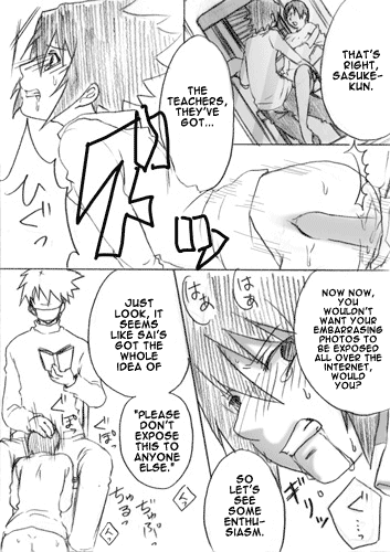 aoji-kagai-jugyou-narutoenglishyaoi