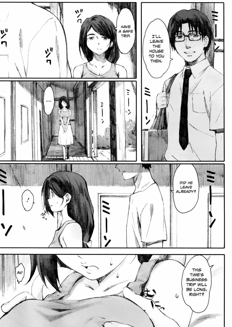 arai-kei-natsu-no-hate-the-end-of-summer-comic-megastore-2012-10-english-noraneko