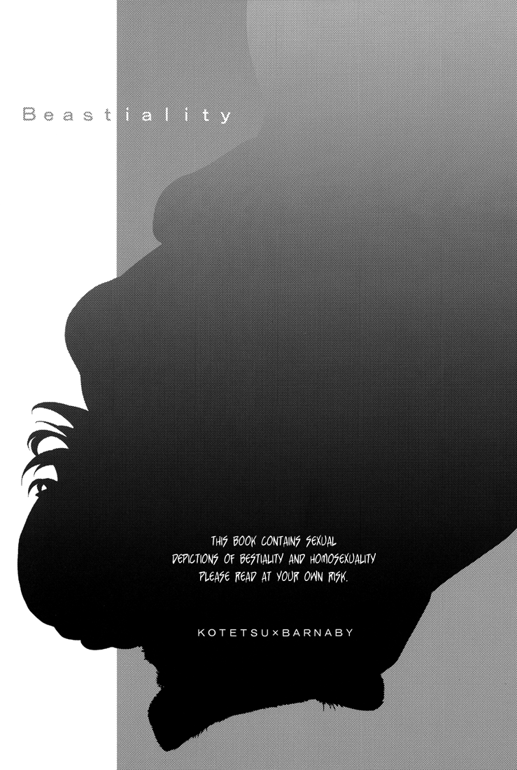 yumemigachi-realism-beastiality-tiger-bunny-english
