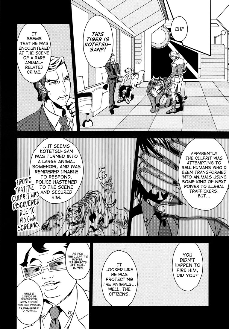 yumemigachi-realism-beastiality-tiger-bunny-english