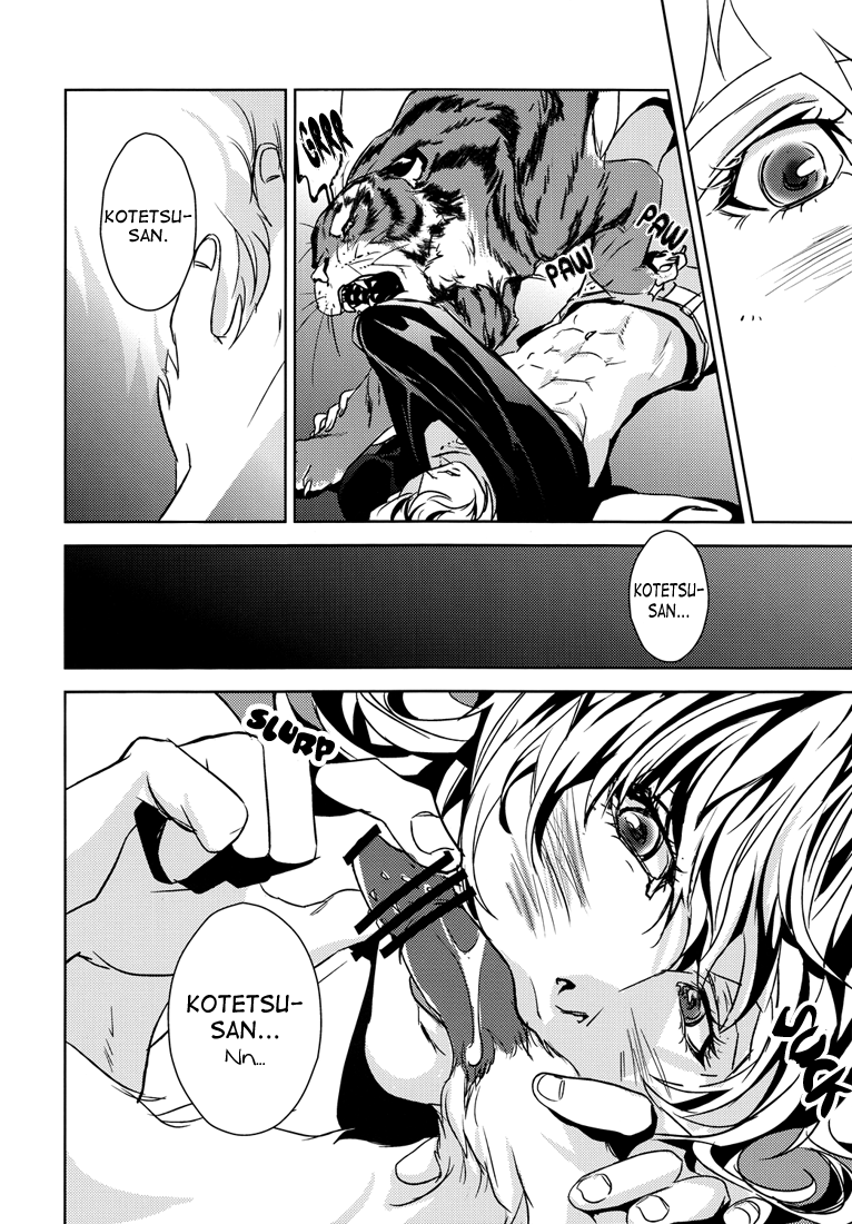 yumemigachi-realism-beastiality-tiger-bunny-english