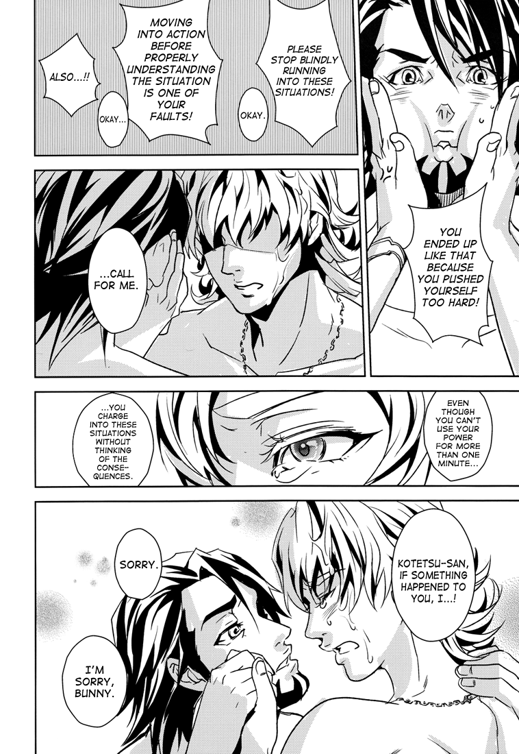 yumemigachi-realism-beastiality-tiger-bunny-english