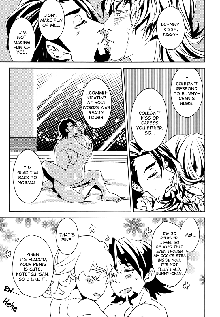 yumemigachi-realism-beastiality-tiger-bunny-english