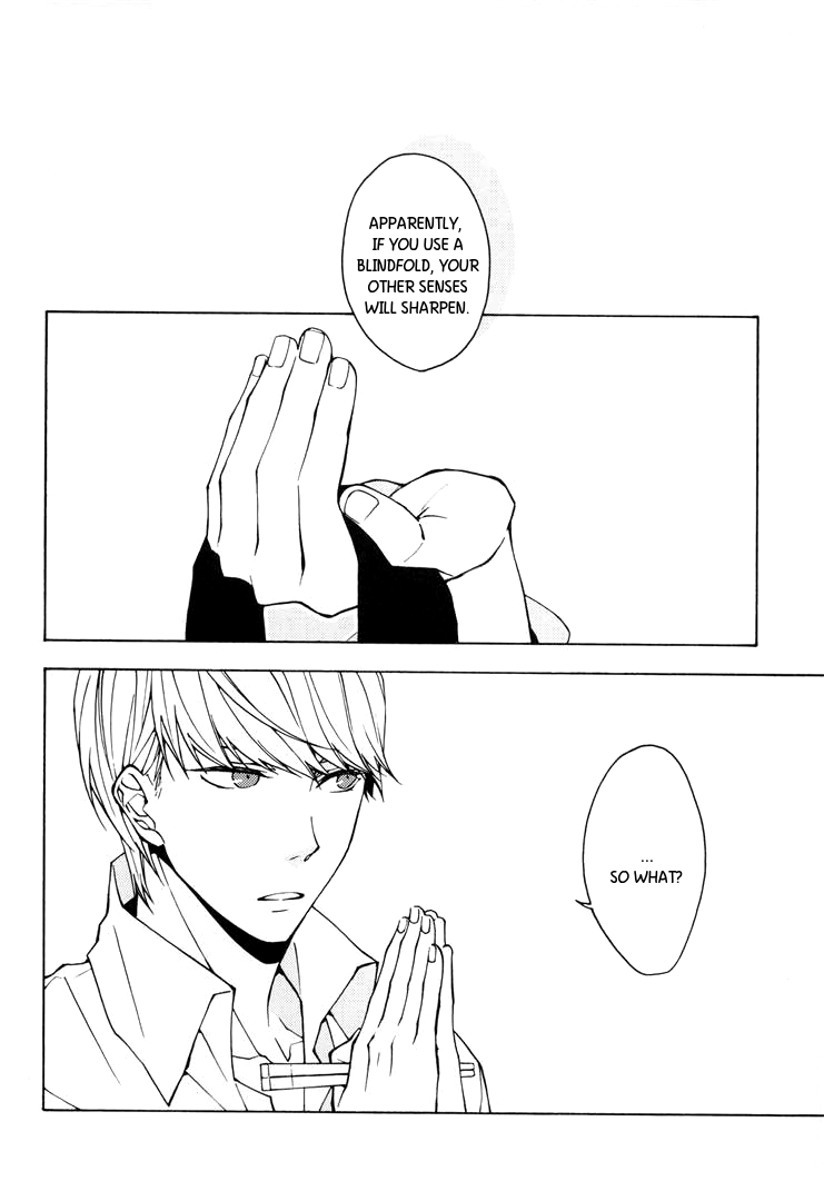 zanki-kagami-ei-bordeaux-persona-4-english