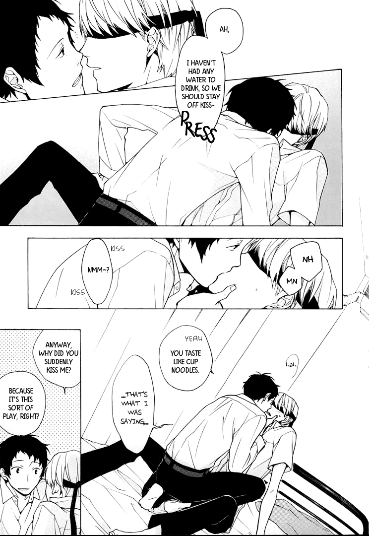 zanki-kagami-ei-bordeaux-persona-4-english